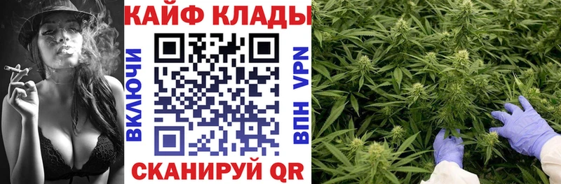 Виды наркоты Геленджик APVP  АМФЕТАМИН  Псилоцибиновые грибы  Мефедрон  Гашиш 