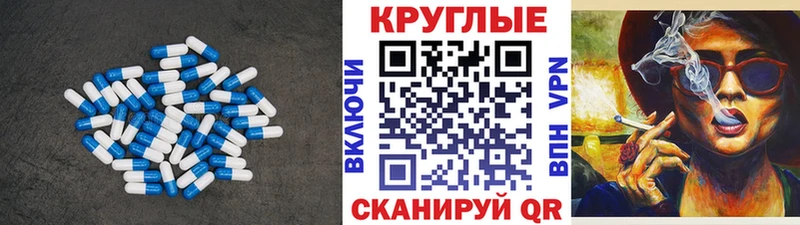 Экстази бентли  MEGA сайт  Геленджик 