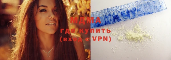 спиды Алзамай
