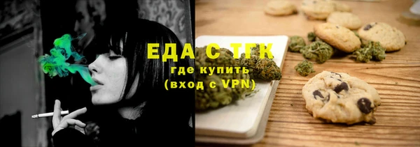 спиды Алзамай