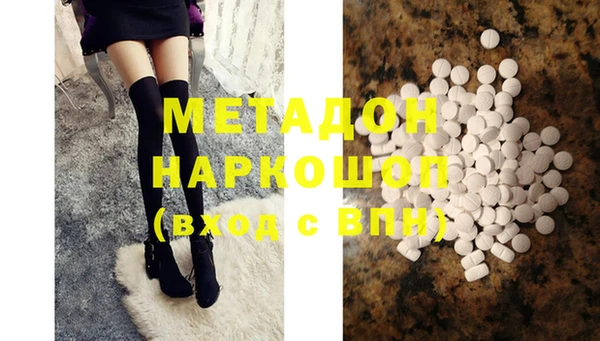 PSILOCYBIN Алексин