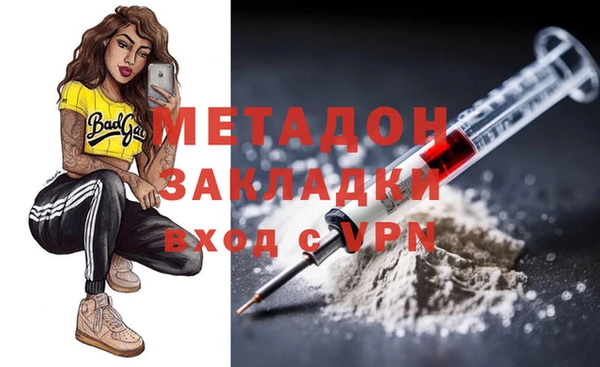 спиды Алзамай