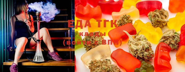 PSILOCYBIN Алексин