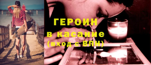 PSILOCYBIN Алексин