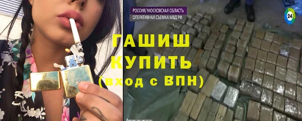спиды Алзамай
