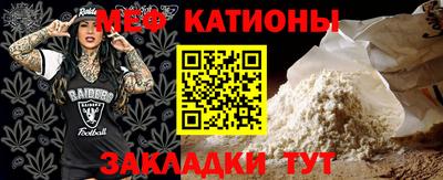 бутик Старая Купавна