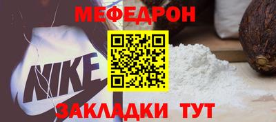 бутик Старая Купавна