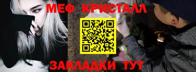 хмурый Ставрополь