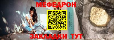 бутик Старая Купавна