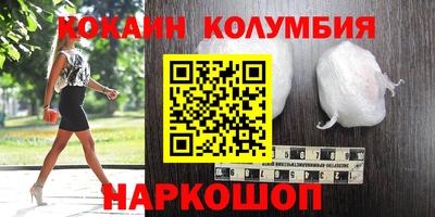 хмурый Ставрополь