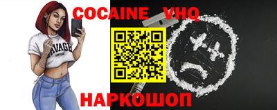 хмурый Ставрополь