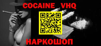 хмурый Ставрополь