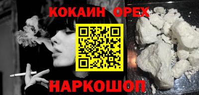 прущая мука Среднеуральск