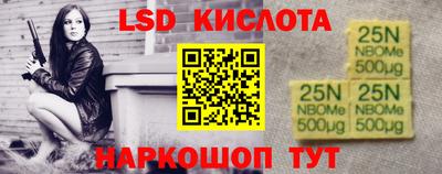 прущая мука Среднеуральск