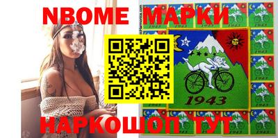 хмурый Ставрополь