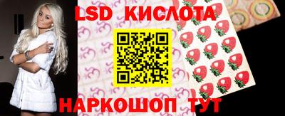 бутик Старая Купавна
