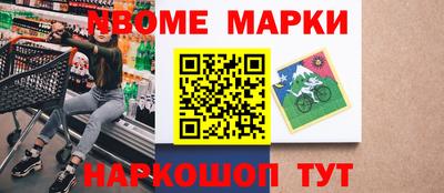 хмурый Ставрополь