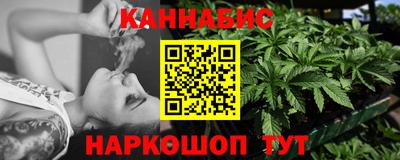 бутик Старая Купавна