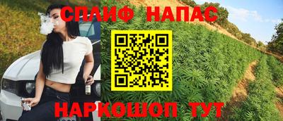бутик Старая Купавна