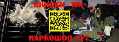 прущая мука Среднеуральск