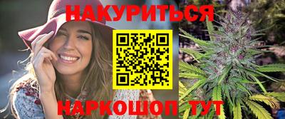 прущая мука Среднеуральск