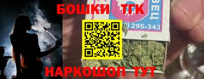 хмурый Ставрополь