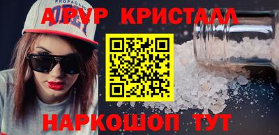 прущая мука Среднеуральск