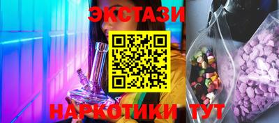 прущая мука Среднеуральск