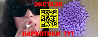 хмурый Ставрополь