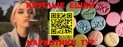 бутик Старая Купавна
