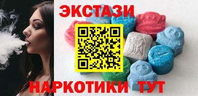 хмурый Ставрополь
