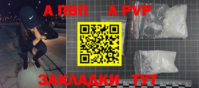 прущая мука Среднеуральск