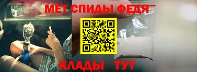 прущая мука Среднеуральск