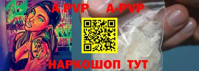 хмурый Ставрополь