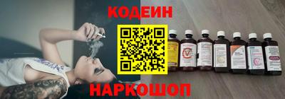 прущая мука Среднеуральск