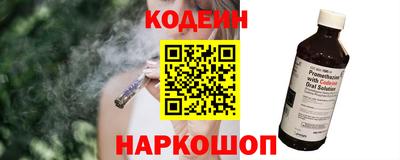 прущая мука Среднеуральск