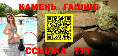 бутик Старая Купавна