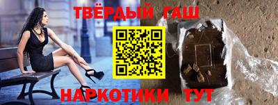 прущая мука Среднеуральск