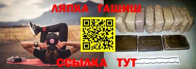 хмурый Ставрополь