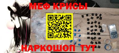 бутик Старая Купавна
