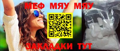 бутик Старая Купавна